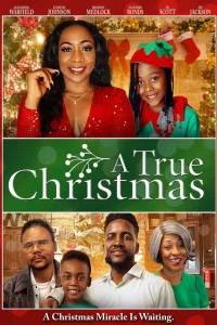  Настоящее рождество 